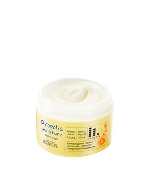 PROPOLIS MOISTURE STEAM CREAM